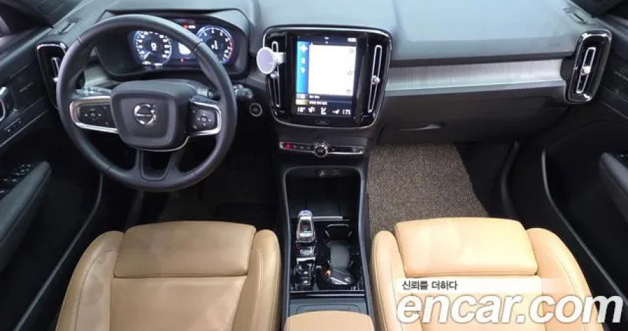 Volvo Xc40 