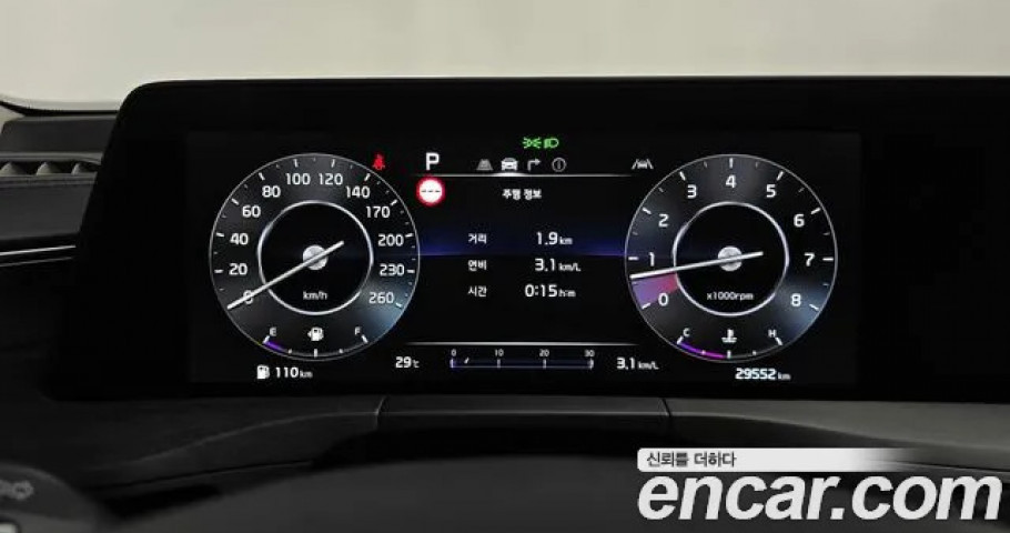 Kia K8 