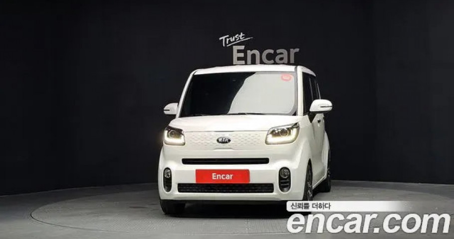 Kia Ray 