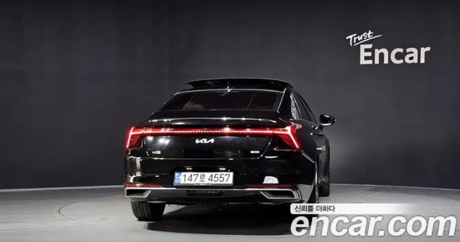 Kia K8 