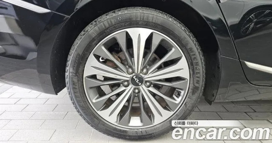 Kia K8 