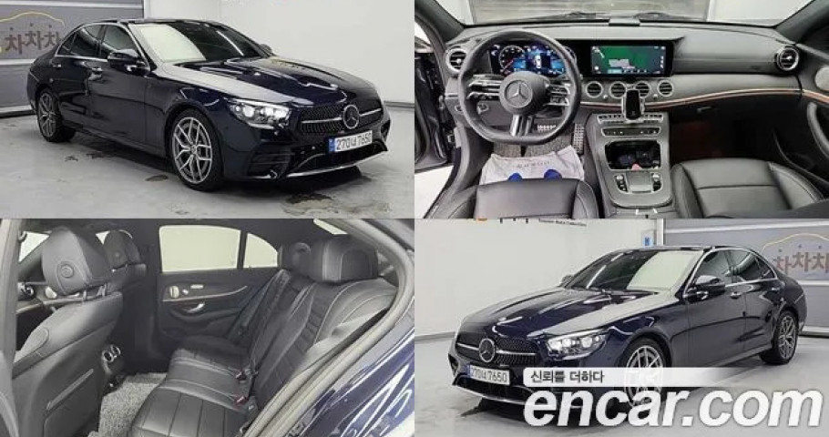 Mercedes-Benz E-Class 