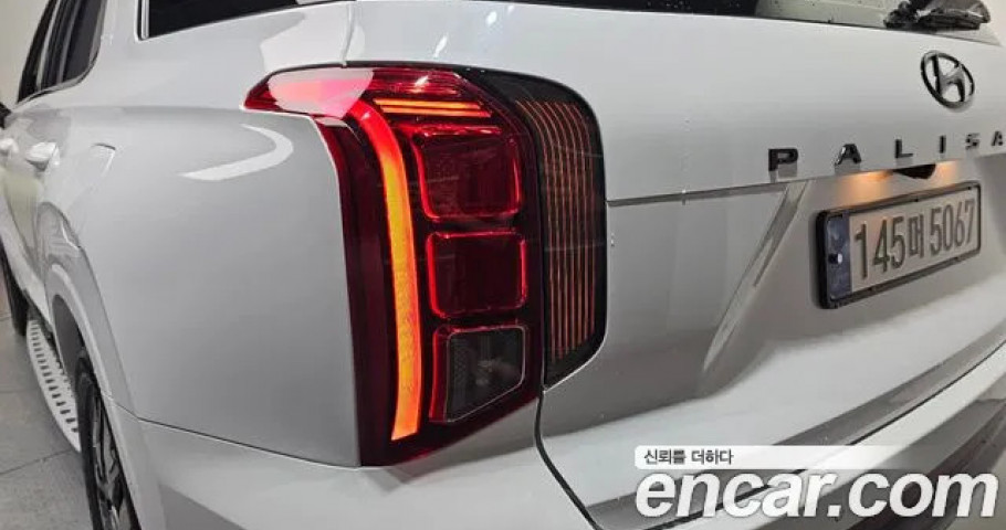 Hyundai Palisade 