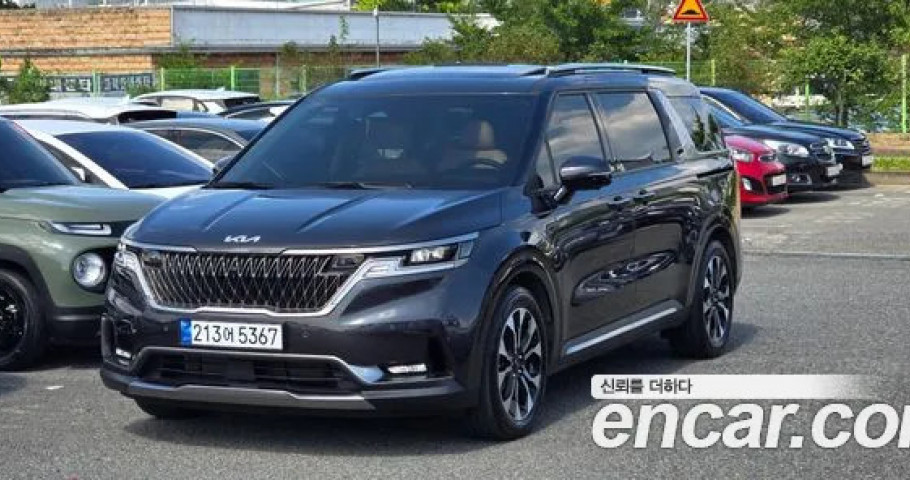 Kia Carnival 