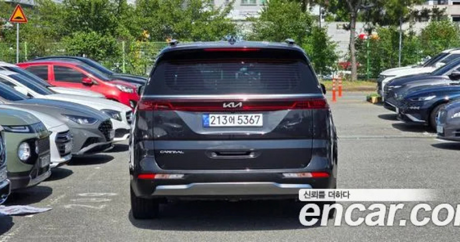 Kia Carnival 