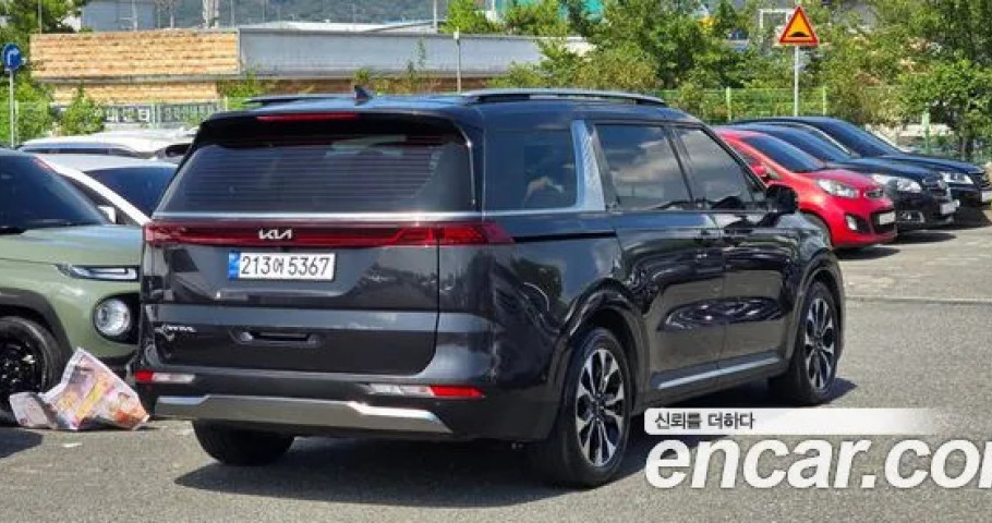 Kia Carnival 