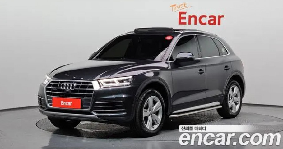 Audi Q5 