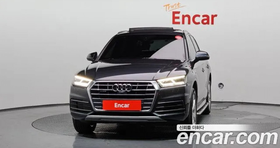 Audi Q5 