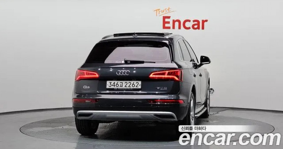 Audi Q5 