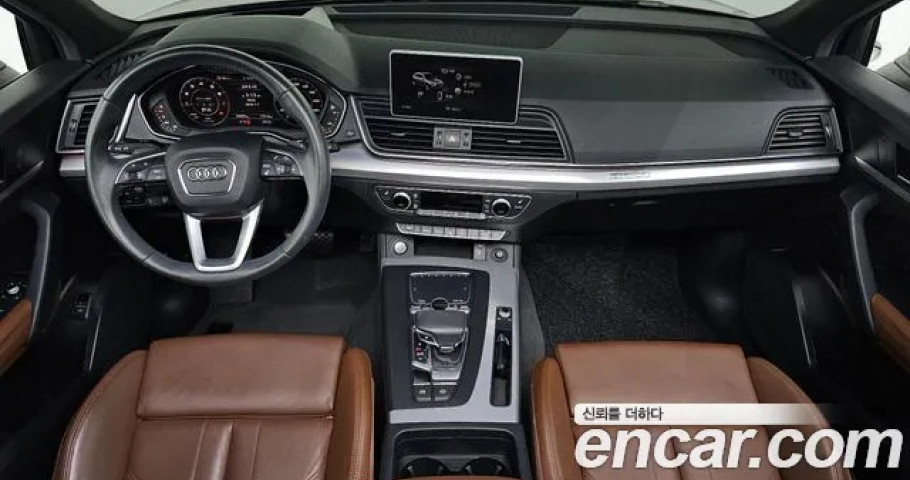 Audi Q5 