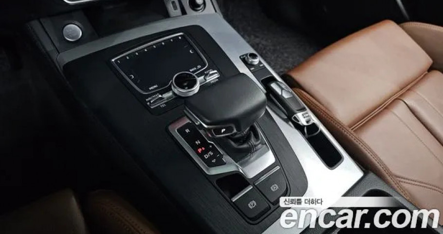 Audi Q5 