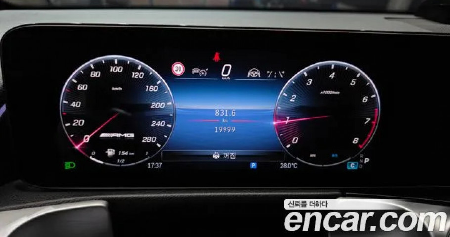 Mercedes-Benz Glb-Class 