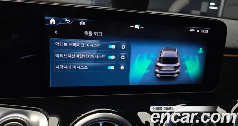 Mercedes-Benz Glb-Class 