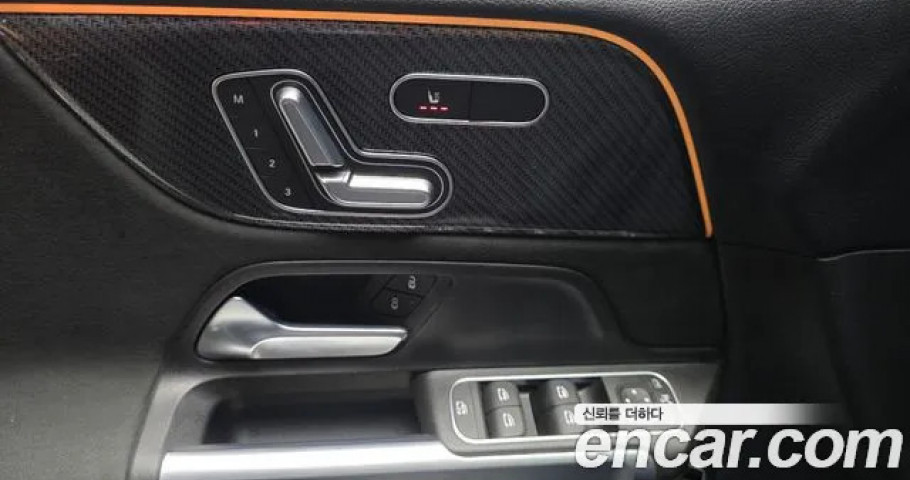Mercedes-Benz Glb-Class 