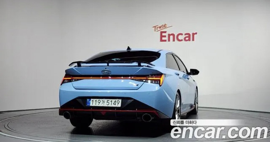 Hyundai Avante (Elantra) 