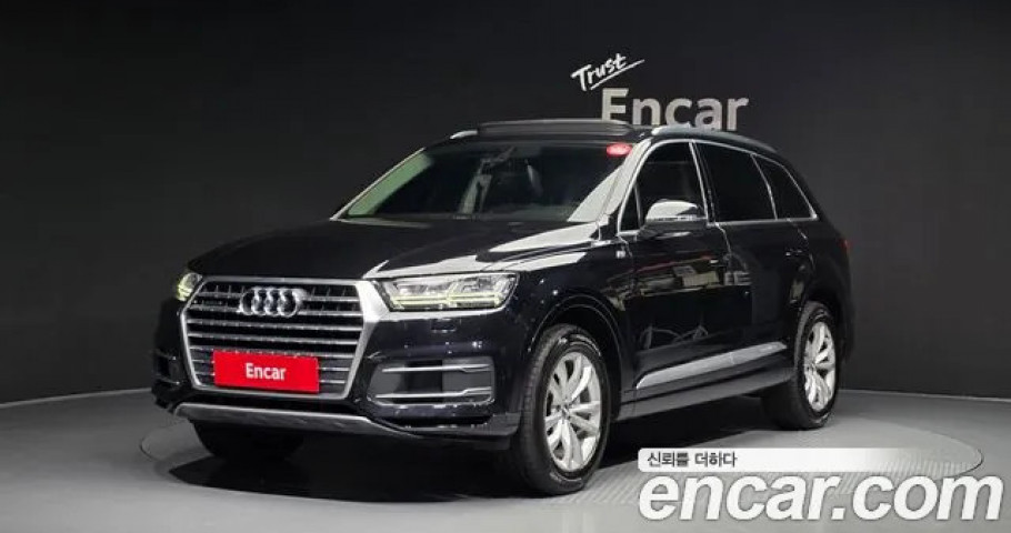 Audi Q7 
