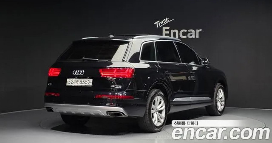 Audi Q7 