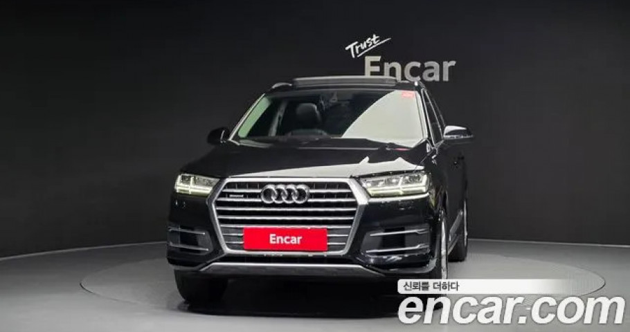 Audi Q7 