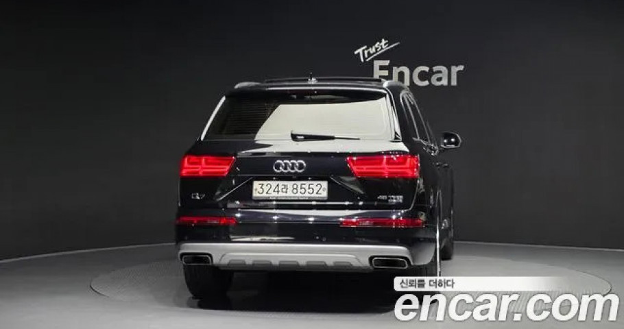 Audi Q7 
