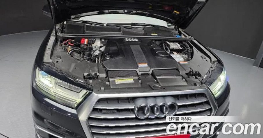 Audi Q7 