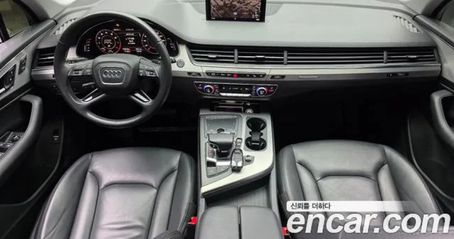 Audi Q7 