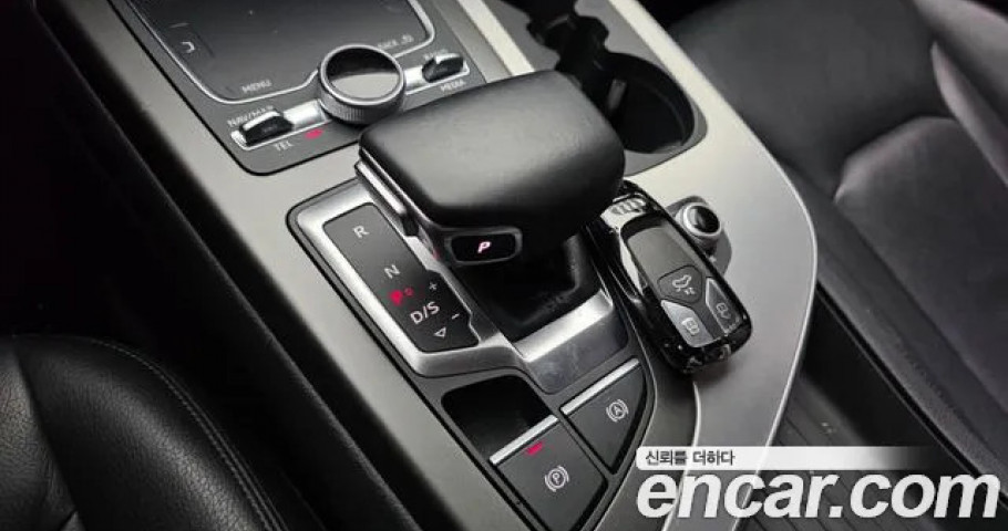 Audi Q7 