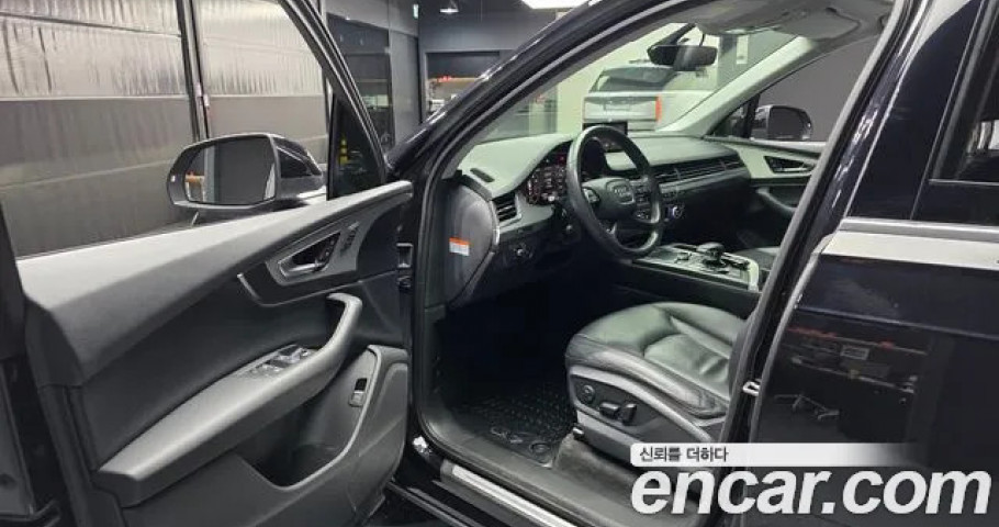 Audi Q7 