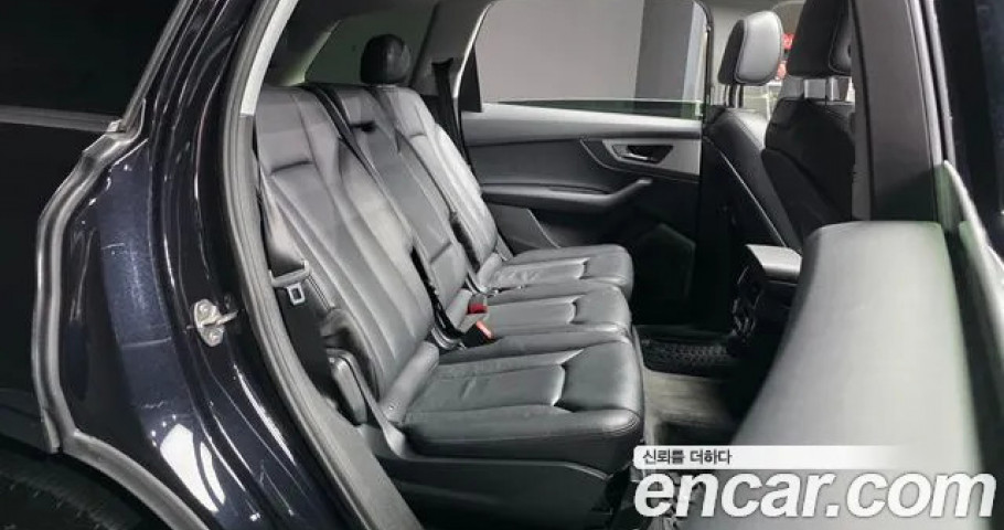 Audi Q7 