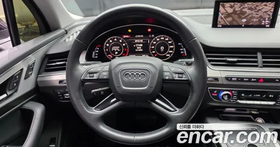 Audi Q7 
