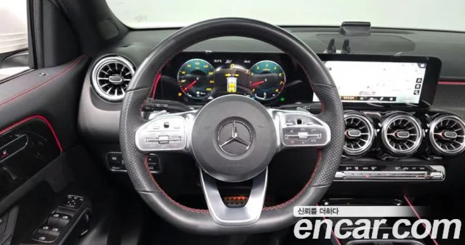 Mercedes-Benz Glb-Class 