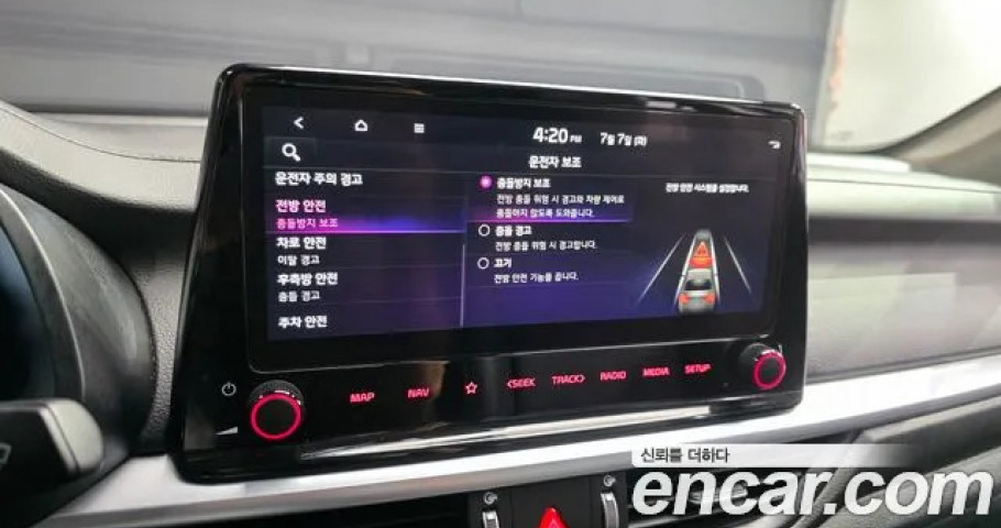 Kia K3 (Cerato) 