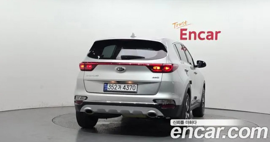 Kia Sportage 