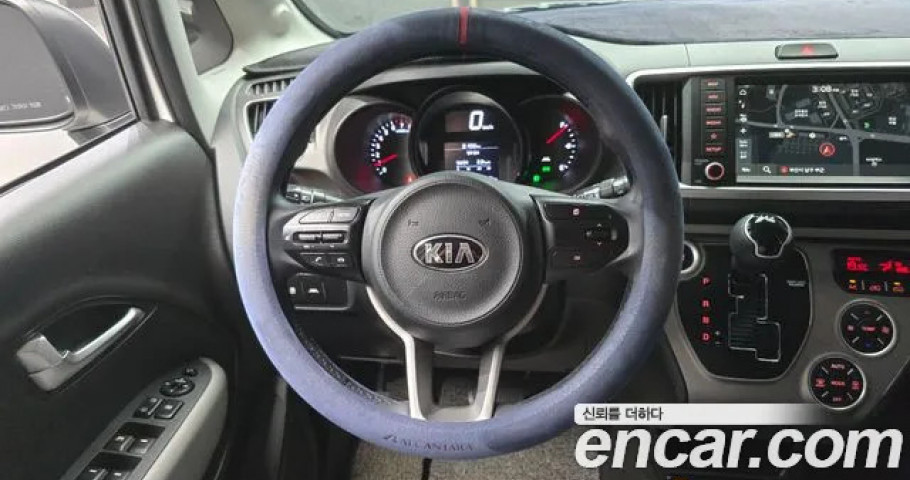 Kia Ray 
