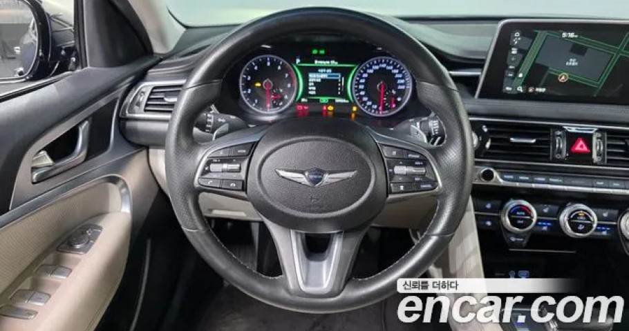 Genesis G70 