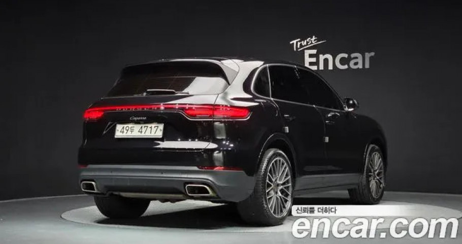 Porsche Cayenne 