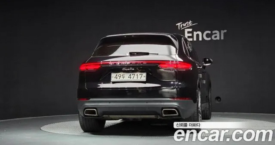 Porsche Cayenne 