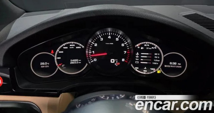 Porsche Cayenne 