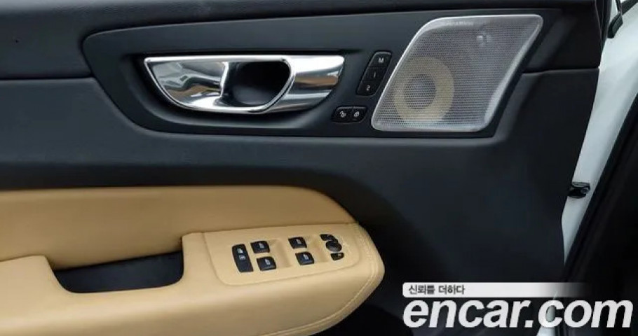 Volvo Xc60 