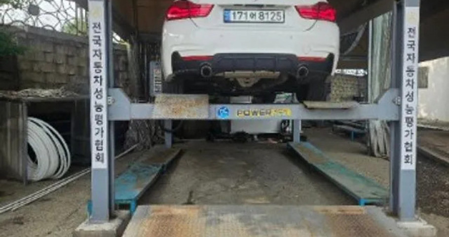 Bmw 4-Series 