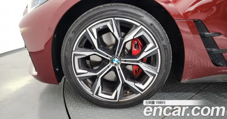 Bmw 4-Series 