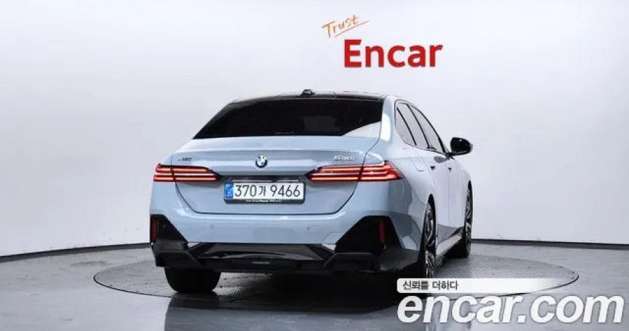Bmw 5-Series 