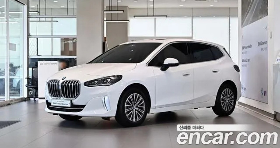 Bmw 2-Series 