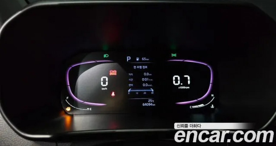 Kia Morning (Picanto) 