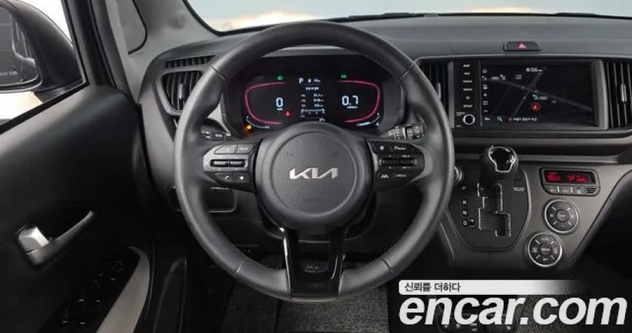 Kia Ray 