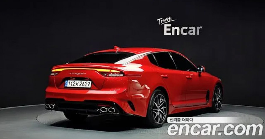 Kia Stinger 