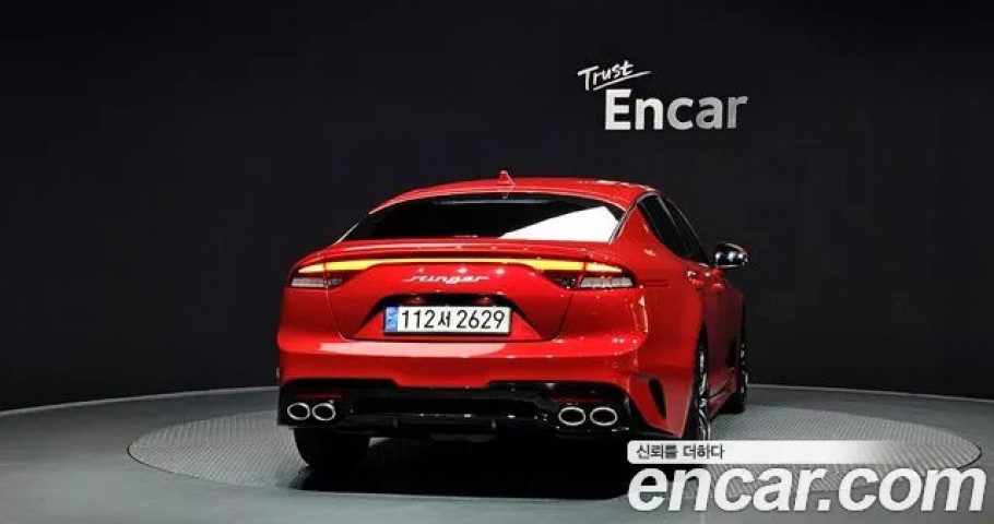 Kia Stinger 