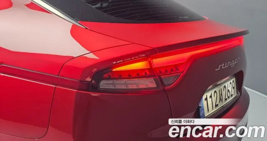 Kia Stinger 