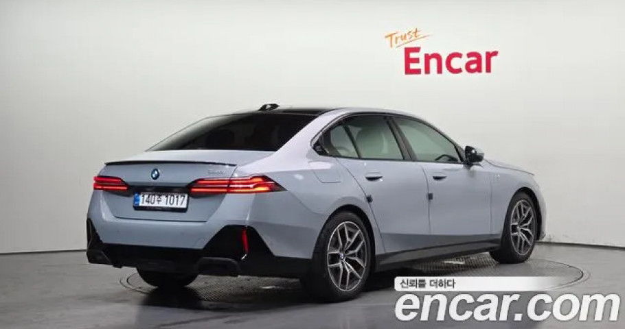 Bmw 5-Series 