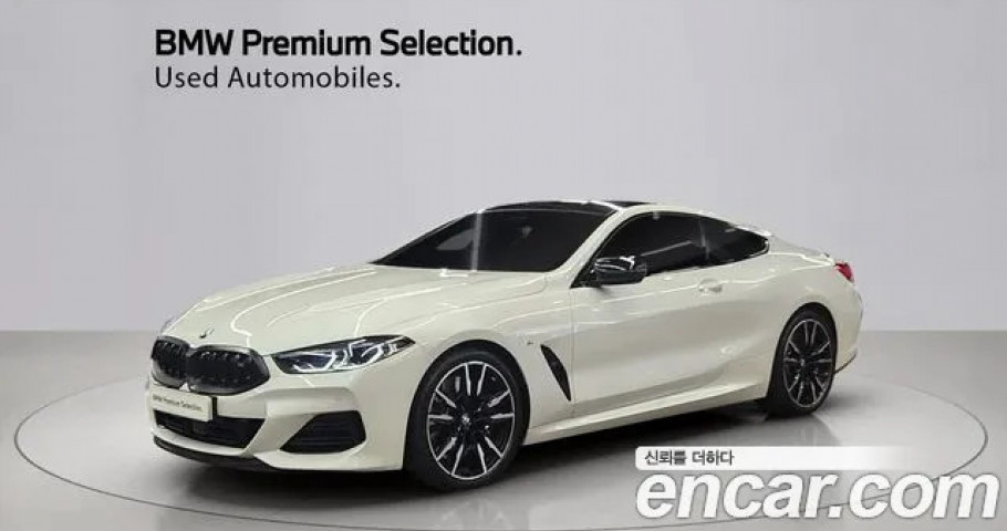 Bmw 8-Series 