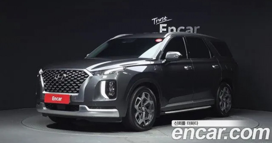 Hyundai Palisade 
